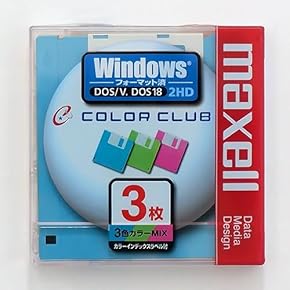 maxell - フロッピーディスクとカセットテープ Amazon.co.jp: 日立マクセル ワープロ用 2DD アンフォーマット